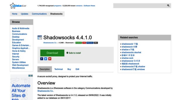 shadowsocks.updatestar.com