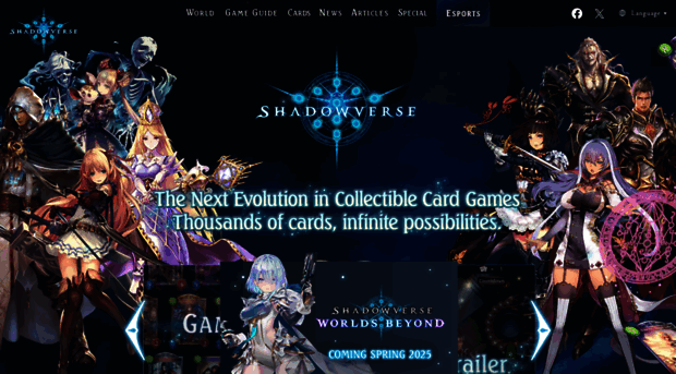 shadowverse.com