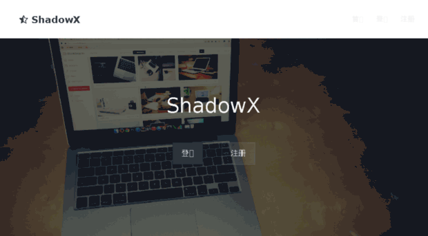 shadowx.top