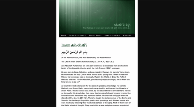 shafifiqh.wordpress.com