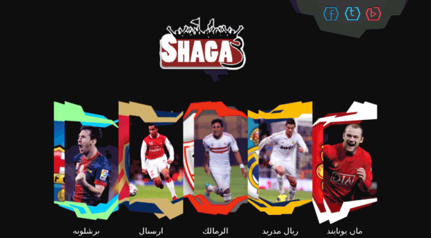 shaga3.com