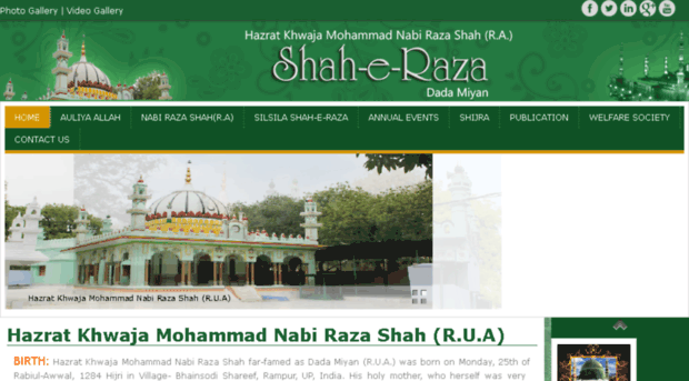 shah-e-raza.com