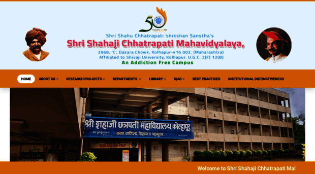 shahajicollege.ac.in