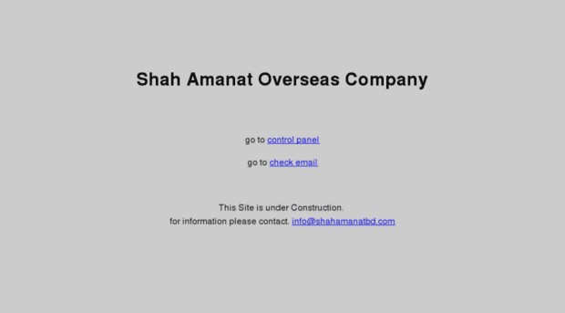 shahamanatbd.com