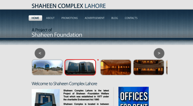 shaheencomplexlahore.com