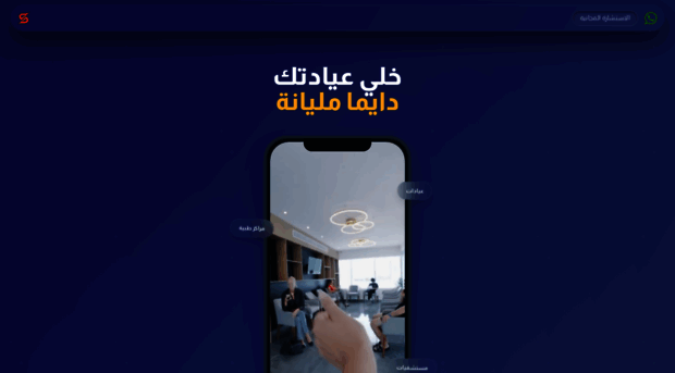 shairha.com