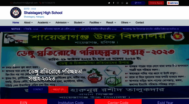 shaistaganjhighschool.edu.bd