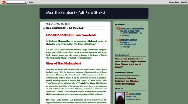 shakambarimaa.blogspot.in