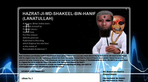 shakeelbinhanif.blogspot.com