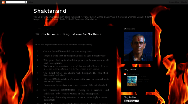 shaktanand.blogspot.com