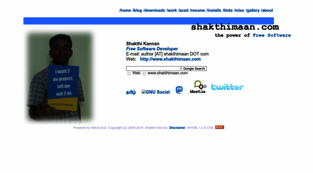 shakthimaan.com