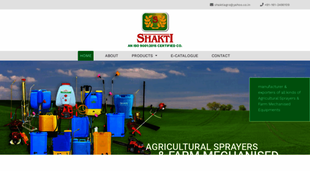 shaktiagro.in