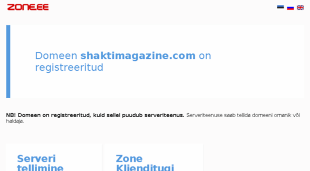 shaktimagazine.com