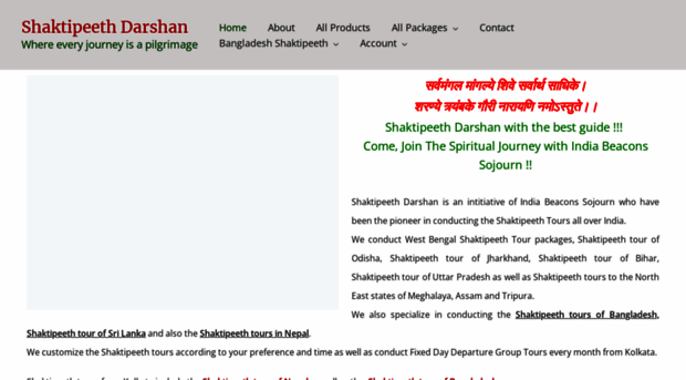 shaktipeethdarshan.com