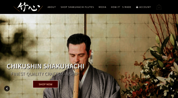 shakuhachi.us