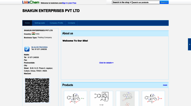 shakunenterprises.lookchem.com