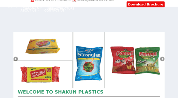 shakunplastics.co.in