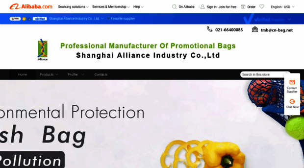 shalliance.en.alibaba.com