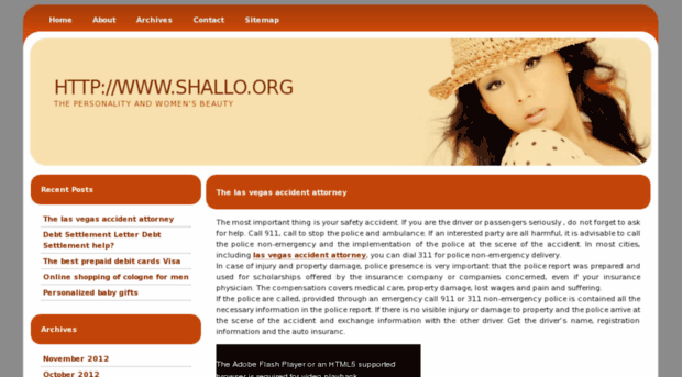 shallo.org