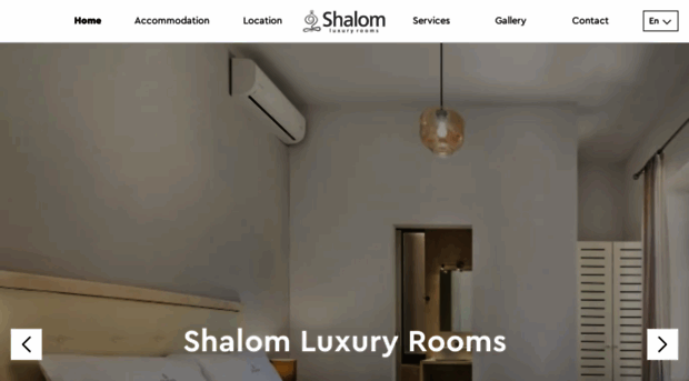 shalomluxuryrooms.gr