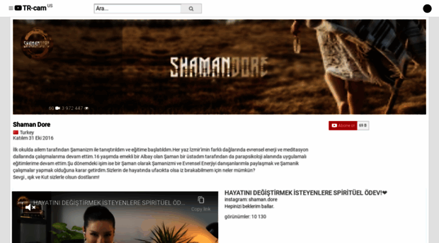 shamandore.tr-cam.com