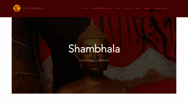 shambhalacenter.org