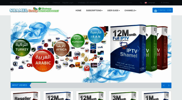 shamel4you.net