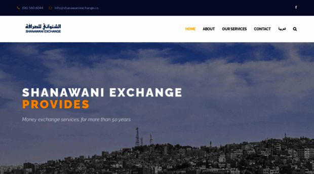 shanawaniexchange.com