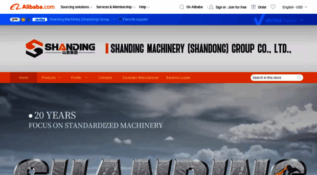 shandinggroup.en.alibaba.com