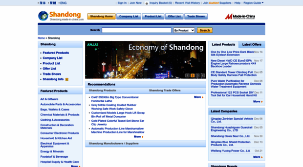 shandong.made-in-china.com