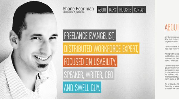 shanepearlman.com