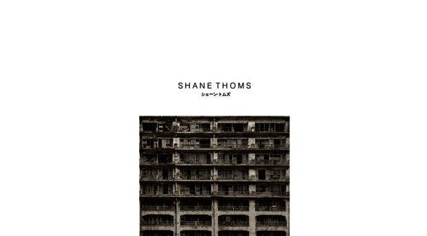 shanethoms.com