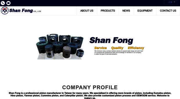 shanfong.com.tw