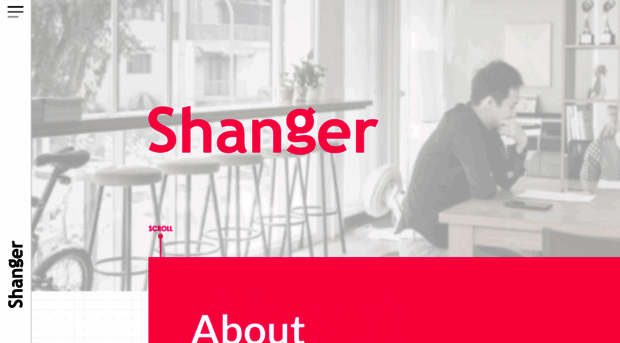 shanger.com.tw