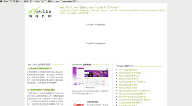 shanghai-webdesign.net.cn