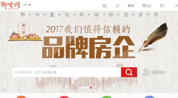 shanghai.liaoing.com