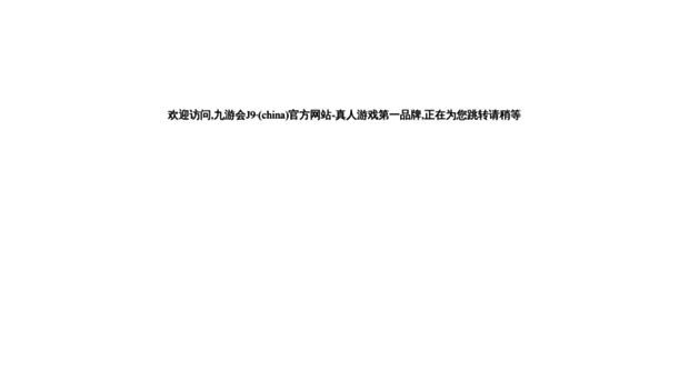 shanghai525.com