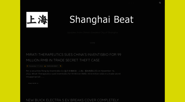 shanghaibeat.com