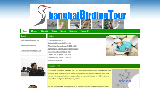 shanghaibirdingtour.org