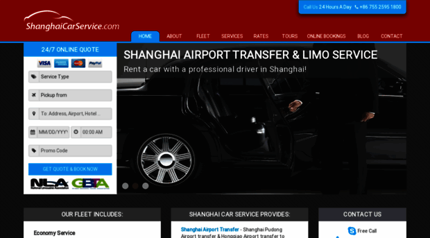 shanghaicarservice.com