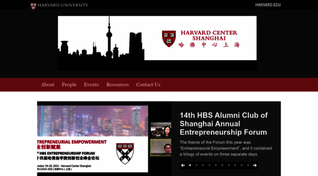 shanghaicenter.harvard.edu