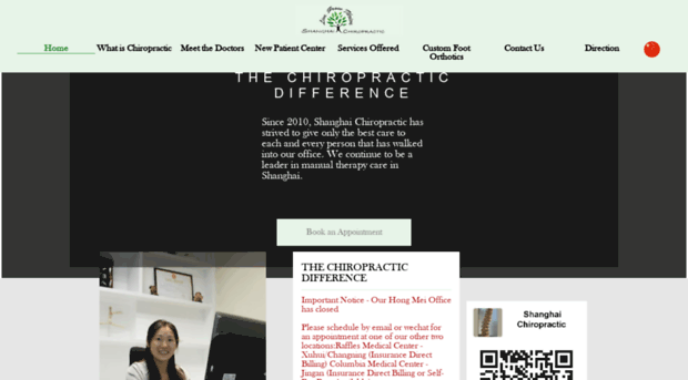 shanghaichiropractic.com