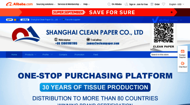 shanghaiclean.en.alibaba.com