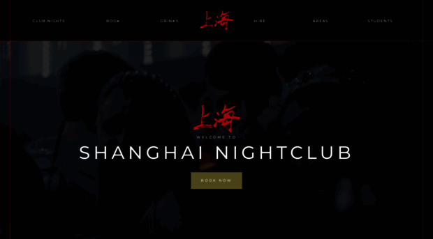 shanghaiclub.co.uk
