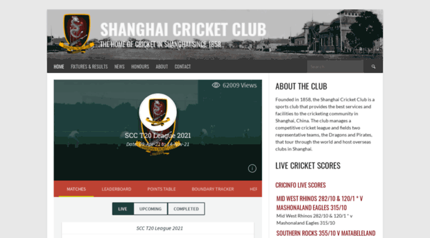 shanghaicricket.com