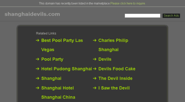 shanghaidevils.com