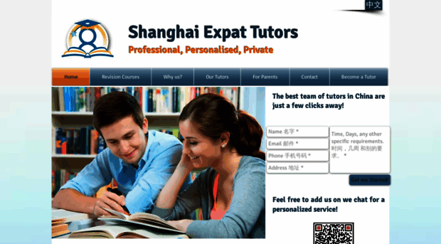 shanghaiexpattutors.com