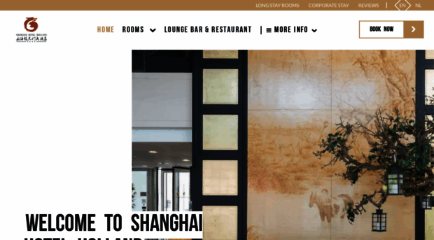 shanghaihotelholland.com