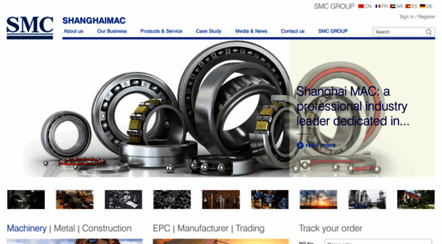 shanghaimac.com