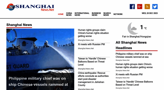 shanghainews.net